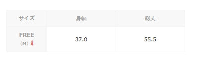 帶襯墊邊緣弧形 Amesri 背心